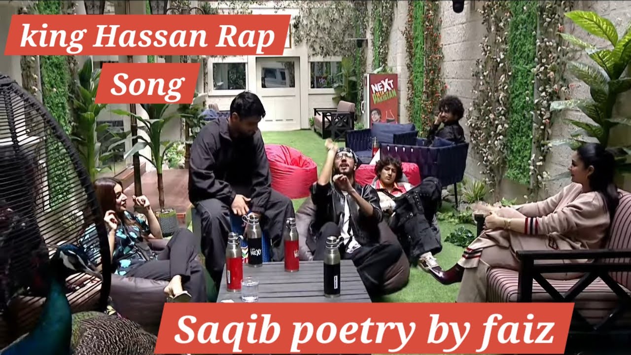 Tamasha sesason5 king hassan ka Rape r poetry sab ne suni #tamasha #tamashaseason5 #uncut #aryplus 