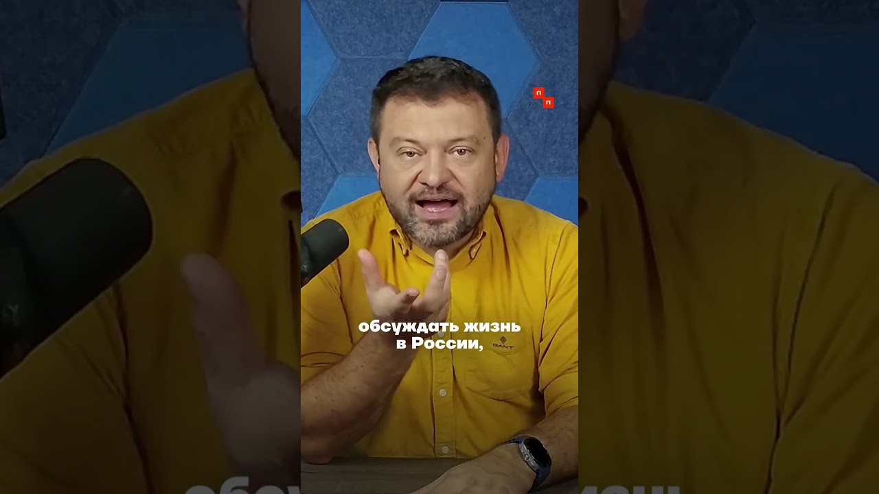 Гостям ПМЭФ продемонстрировали жизнь в России