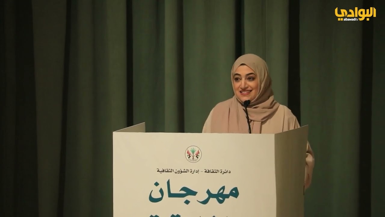 مشاركة الشاعرة شيخة المطيري-الإمارات..مهرجان الشارقة للشعر العربي الدورة 21