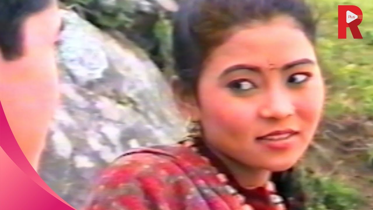 Gurung Movie Song  गुरुङ चलचित्र न्हम्स्यो न्होरी  | Official Video | Old is Gold