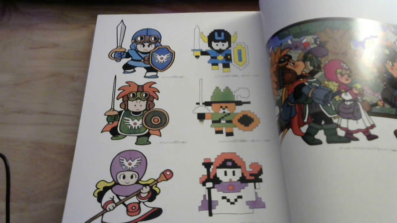 Akira Toriyama DQ Illustrations ASMR Whispering