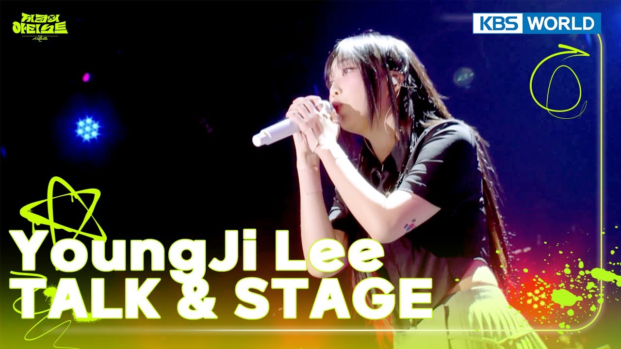 [ENG/IND] YoungJi Lee TALK & STAGE (The Seasons) | KBS WORLD TV 240705