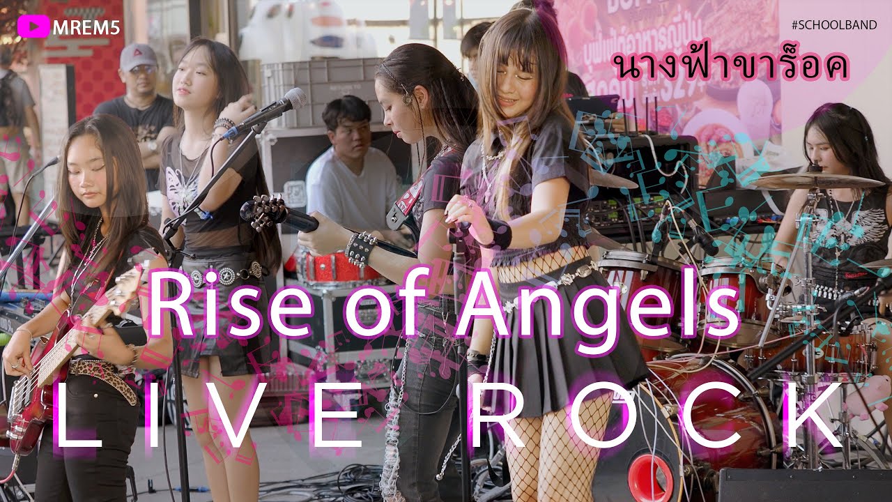 Rise of Angels Band - First Live Performance 16-3-2025 MBK Center l 4K