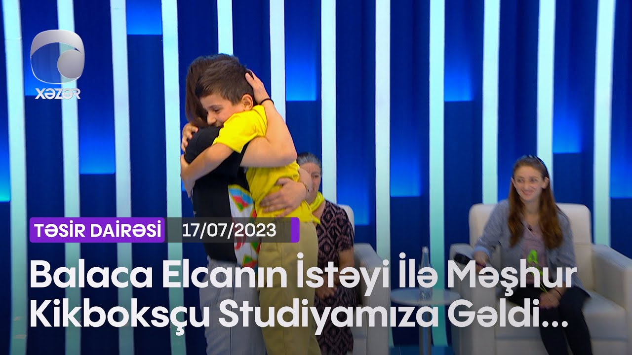Balaca Elcanın İstəyi İlə Məşhur Kikboksçu Studiyamıza Gəldi...
