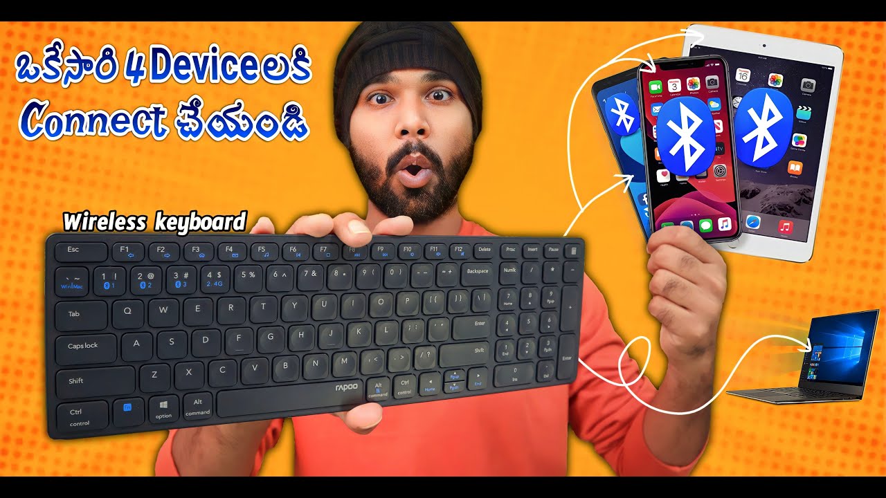 Best Wireless Keyboard For Multiple Devices - Rapoo E9350G | in Telugu