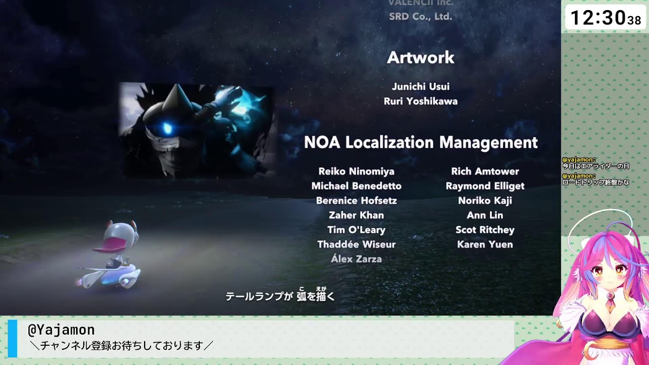 #05 カービィと星になる。カービィのエアライダー[