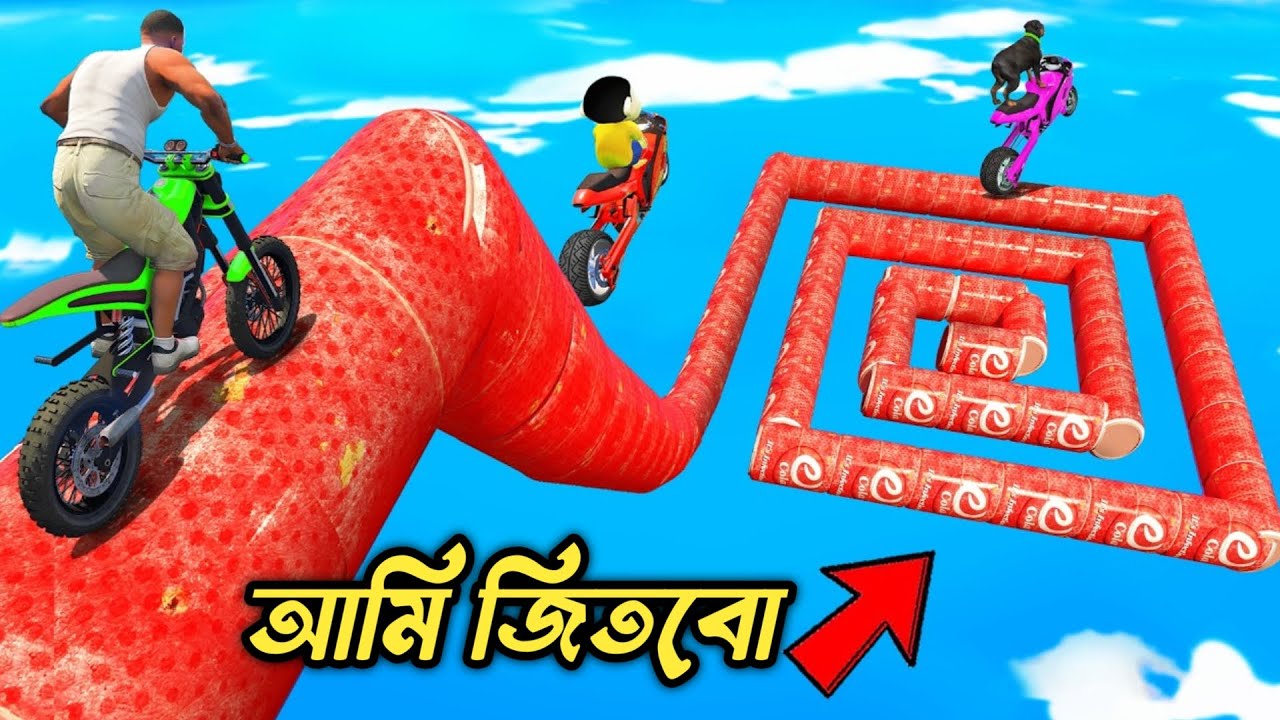 SHINCHAN AND FRANKLIN TRIED THE IMPOSSIBLE SQUARE SPIRAL CANS TRACK CHALLENGE GTA 5 || Bangla GTA 5