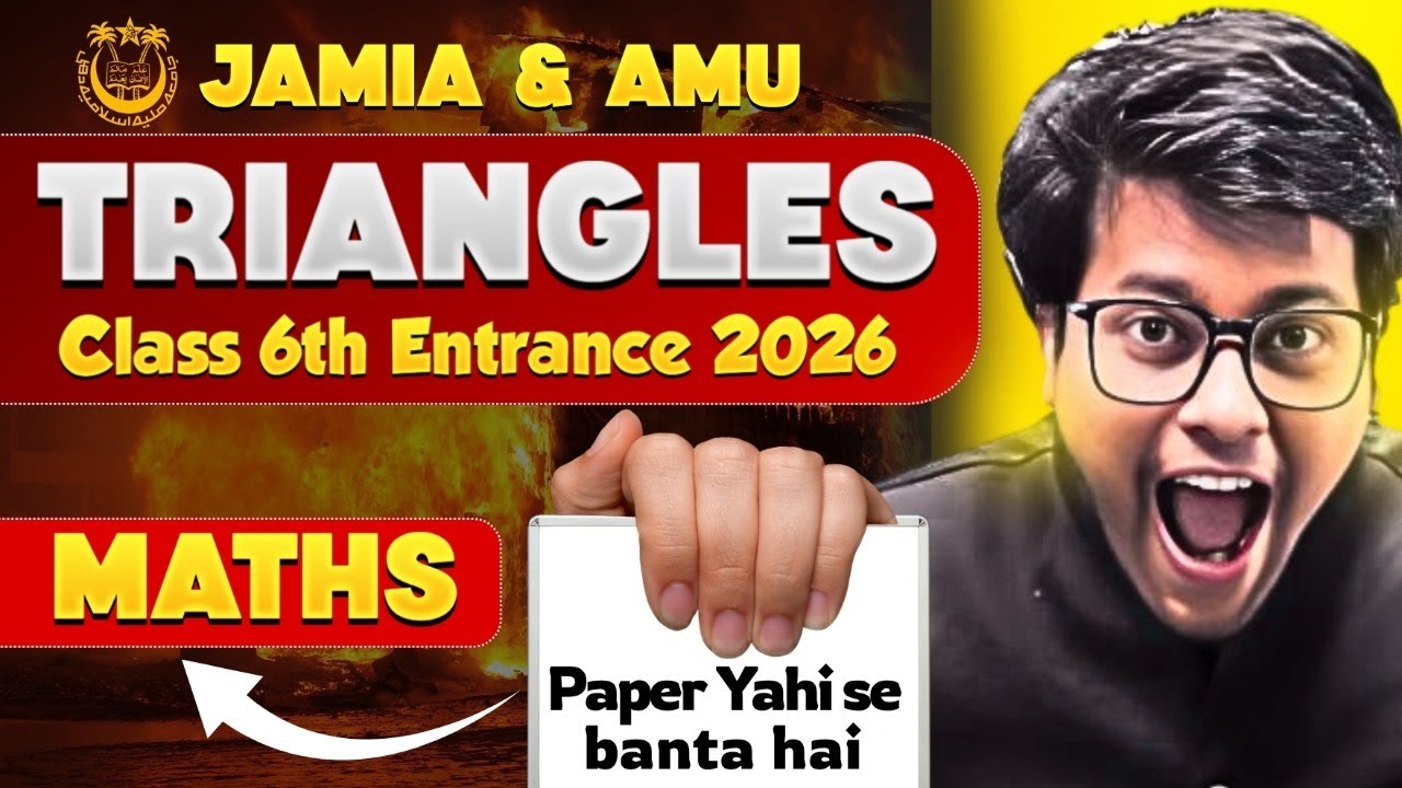Triangles in One Shot🔥 JMI/AMU 6th Entrance EXAM 2026 | Jamia 6 class Admission 2026 | AMU 6 Class