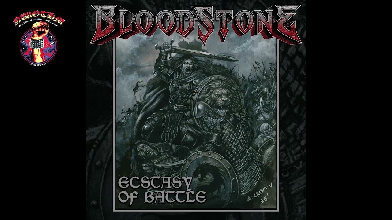 Bloodstone  - Ecstasy Of Battle [EP] (2025)
