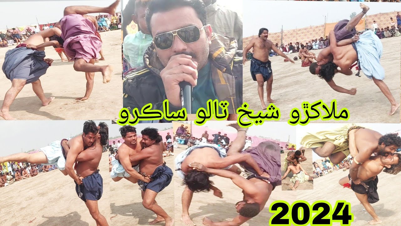 Shaikh Talho Malakhro Shaikh Talho Sakro Lag December 27, 2023 HD video76.malakhro Pahalwan