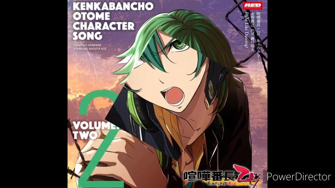 Fight Like Dancing! eng and romaji lyrics