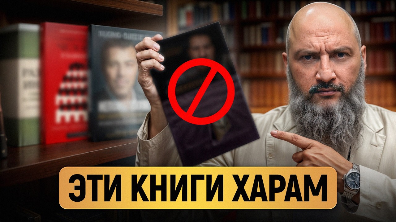 Из-за ЭТИХ советов гуру люди ТЕРЯЮТ деньги! / Самые ОПАСНЫЕ идеи из книг по финансам