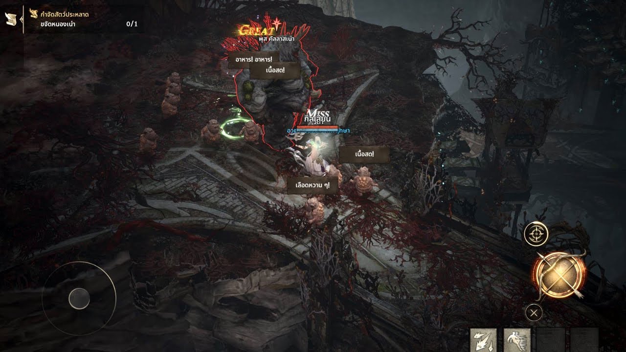 [Trải nghiệm] Lineage W - Cực phẩm MMOPRG của NCSoft ch&iacute;nh thức ra mắt to&agrave;n cầu