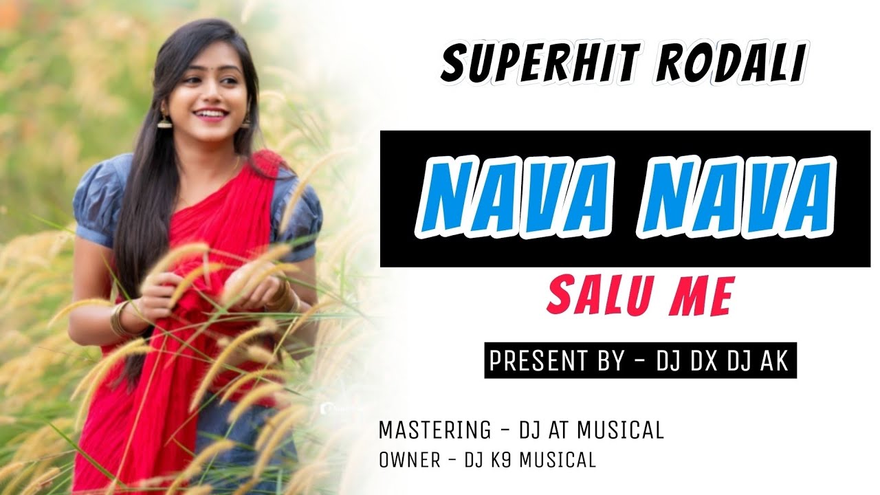 Nava Nava Salu Me | Superhit Rodali | Dj K9 Musical