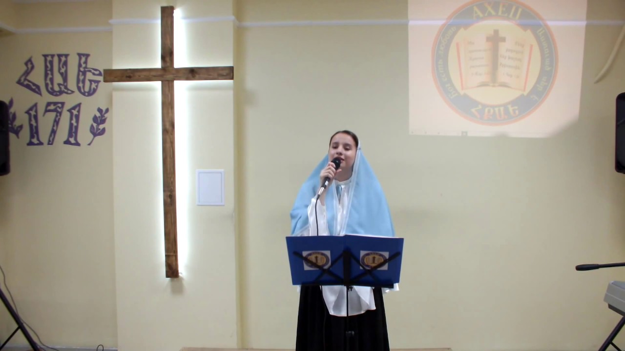 Victoriya Hovhannisyan-Qaylum ei txur