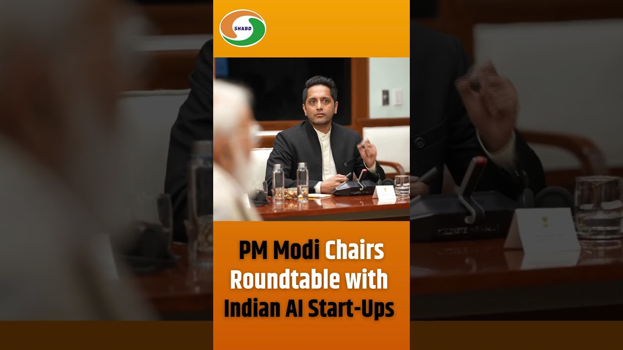 PM Modi Chairs Roundtable with Indian AI Start-Ups