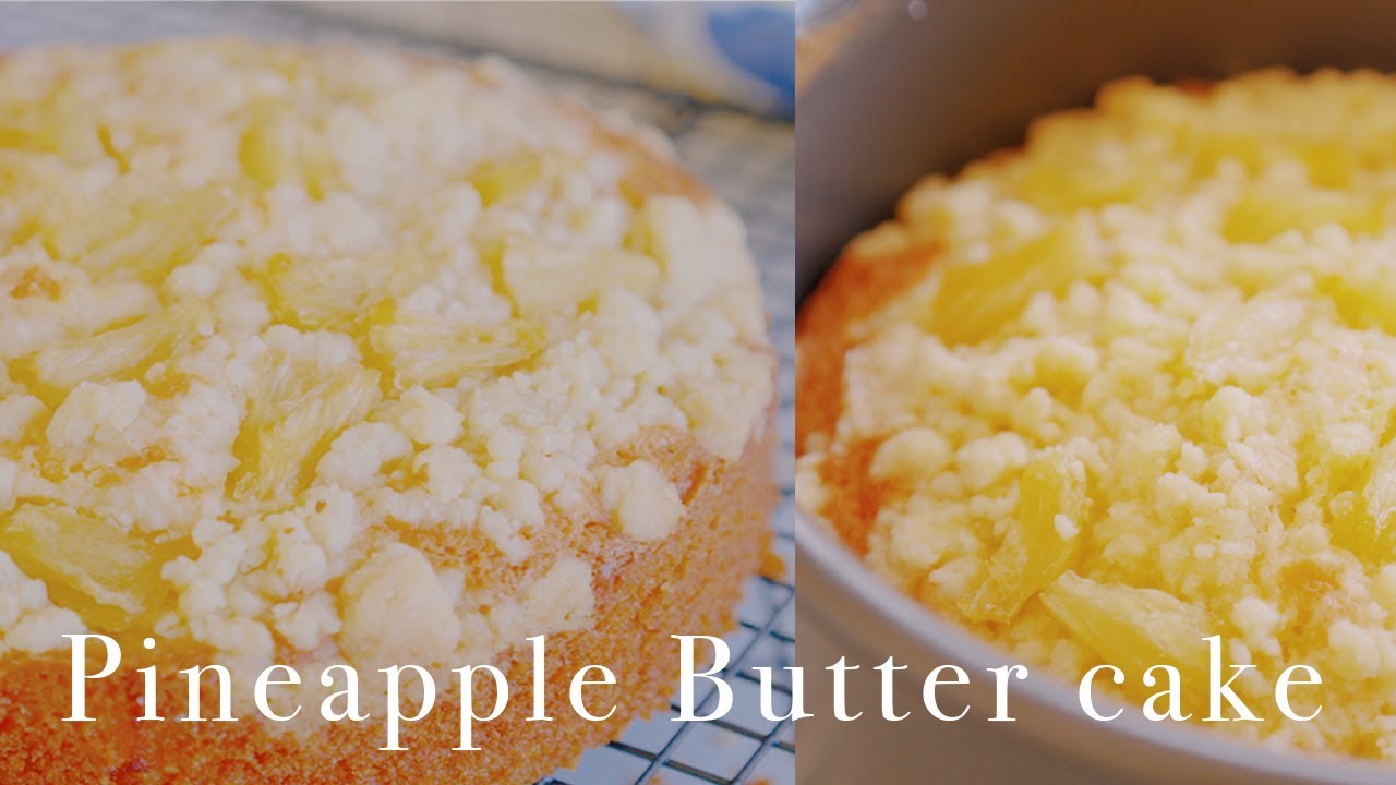 鳳梨酥粒蛋糕Pineapple Butter cake--這個估計是99.99%成功的蛋糕！高成功率的蛋糕