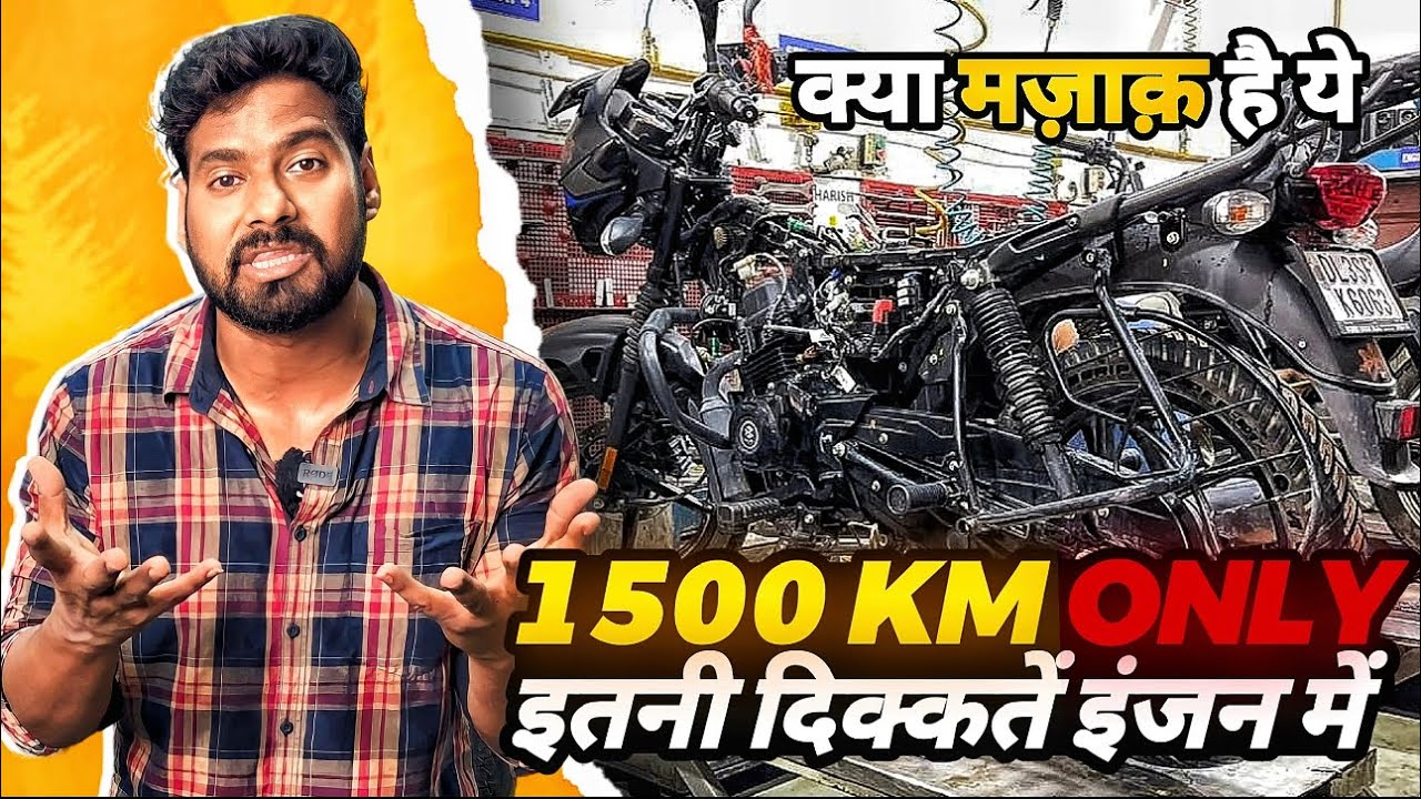2000 kilometer par zindgi jhand bajaj CT 125  |  why ? | Arvbrothers |
