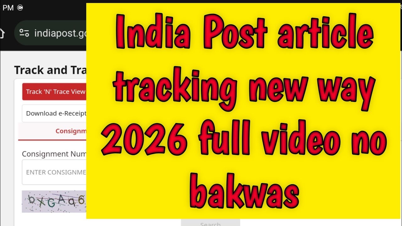 how to track IndiaPost article 2026 new video