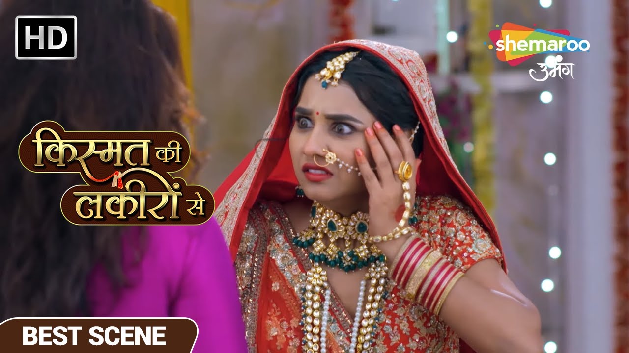 तनुजा ने मारा पायल को थप्पड़ - Kismat Ki Lakiron Se - Episode 181 Best Scene