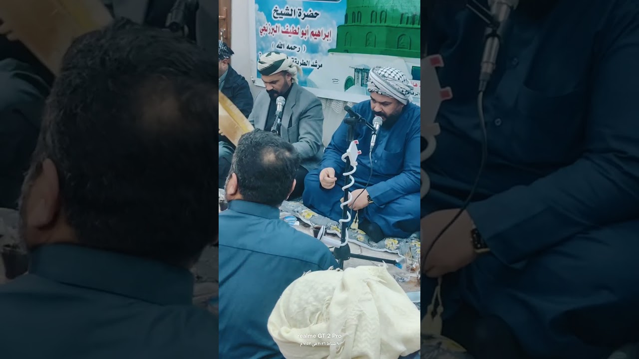 المداح السيد احمد عزالدين النعيمي 