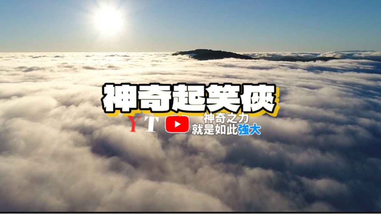 來跟 @阿烜Ashan RB