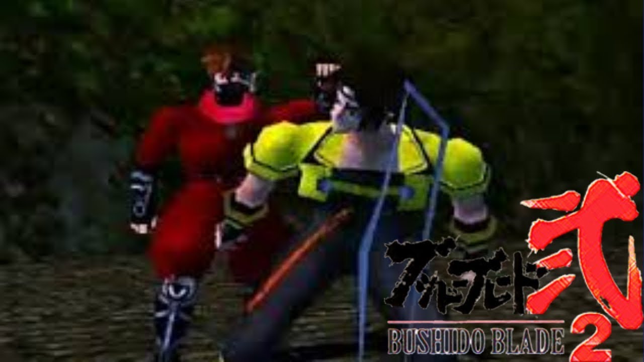 Bushido Blade 2 Story Mode | Narukagami: Nightstalker