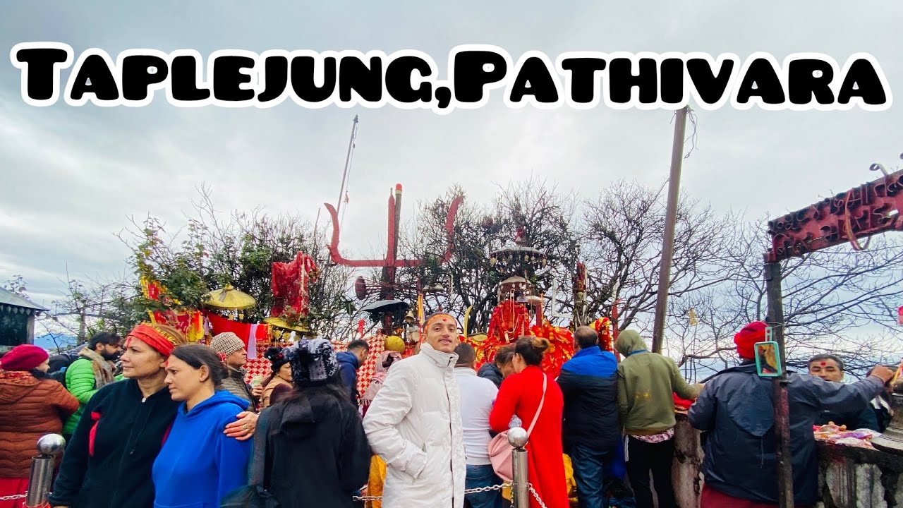 Pathivara taplejung || pathivara vlog || Unik Zung 7 ||