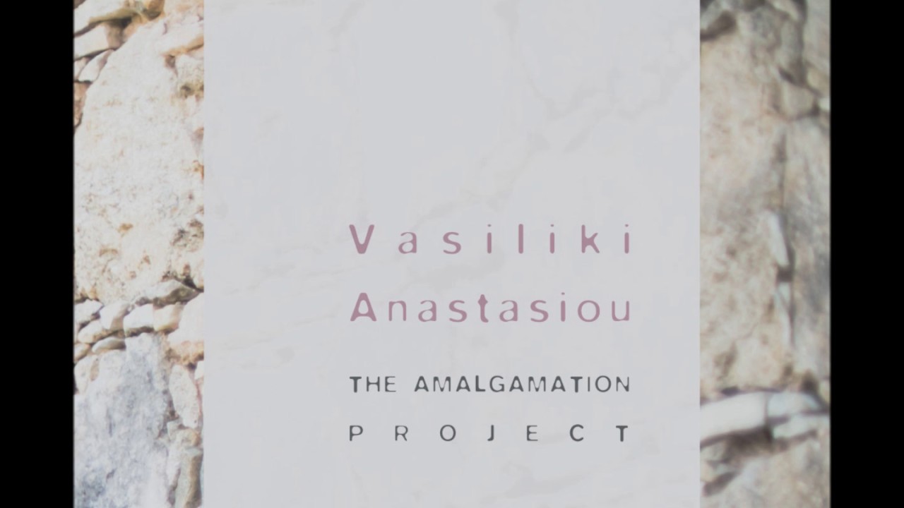 Άντρα μου πάει-Migration (Vasiliki Anastasiou-the amalgamation project)