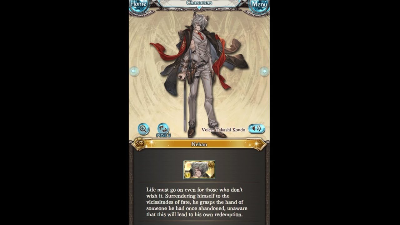 Granblue Fantasy - Nehan (Grand) - Skill Fate Episodes
