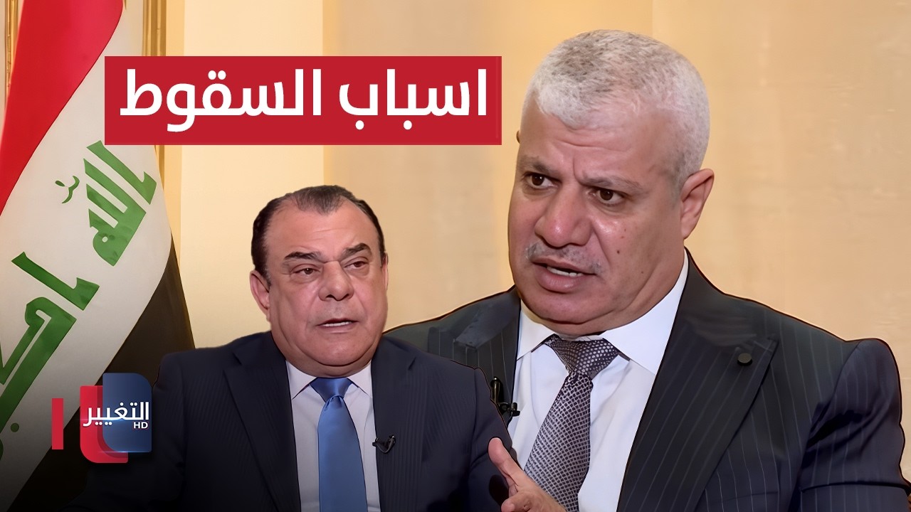 عبد ربه يكشف احد اسباب سقوط مدينة الموصل