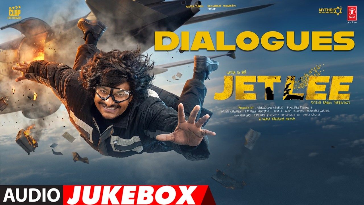Jetlee Dialogues Audio Jukebox | Satya,Rhea Singha,Vennela Kishore,Ajay | Kaala Bhairava | Ritesh R