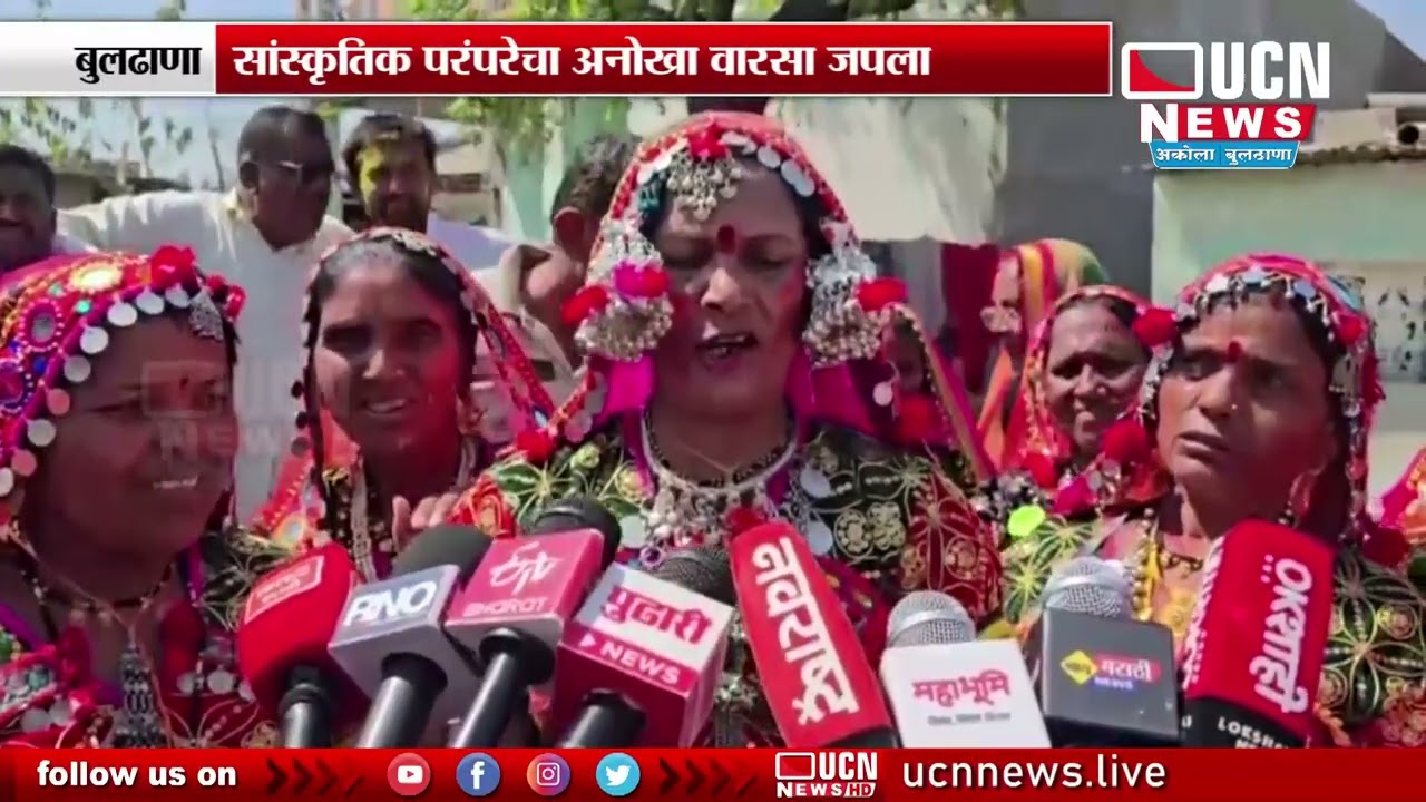 बुलढाणा - बंजारा समाजात एक महिनाभर होळीचा उत्सव