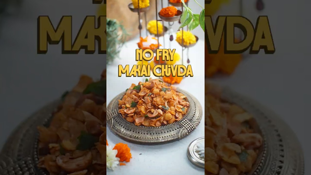 5-Minute No-Fry Makai Chivda | Easy Cornflakes Chivda Recipe for Diwali | Healthy Diwali Snack