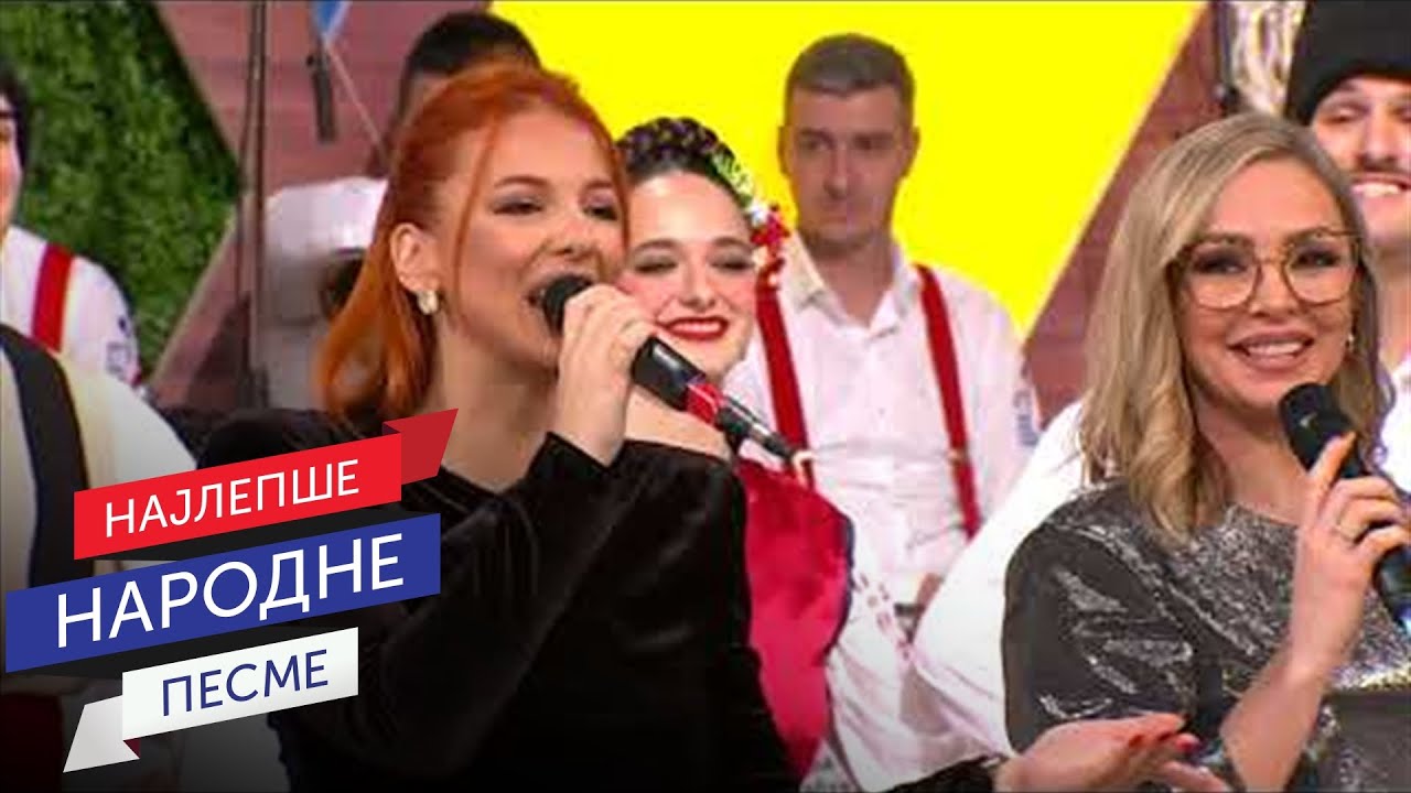 Srce je moje violina | Jutro je | Bekrija
