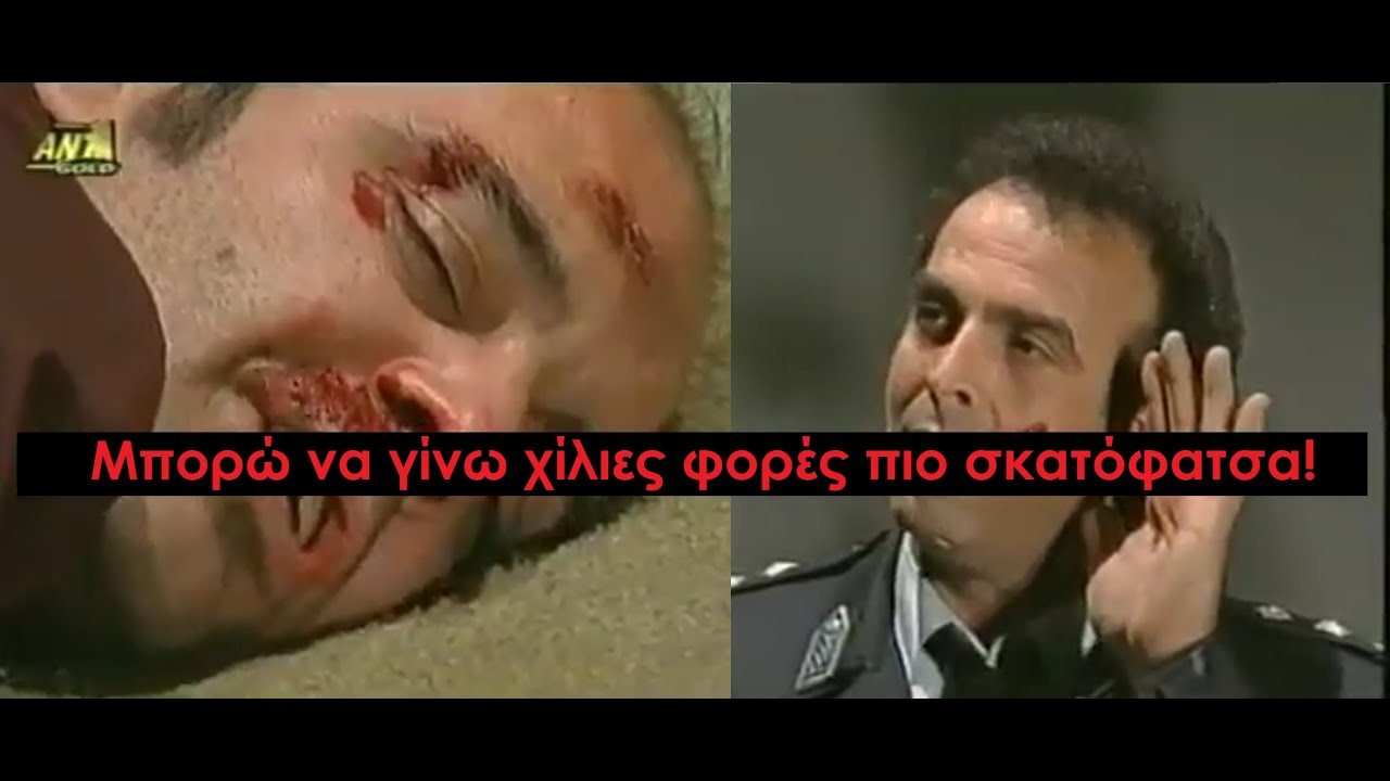 Καλημέρα Ζωή - Ο Φώτης Παρθένης δεν ξερνά και ο Θεοχάρης του φέρνει τη μακαρονάδα Γραβάτα