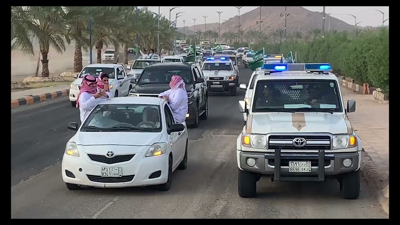 يدمه