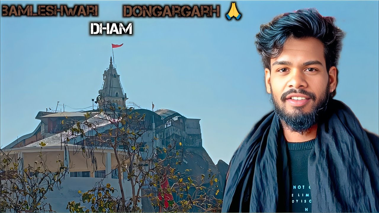 Bamleshwari Dham Dongargarh 🙏 l| CRAZY BOY 007 ll