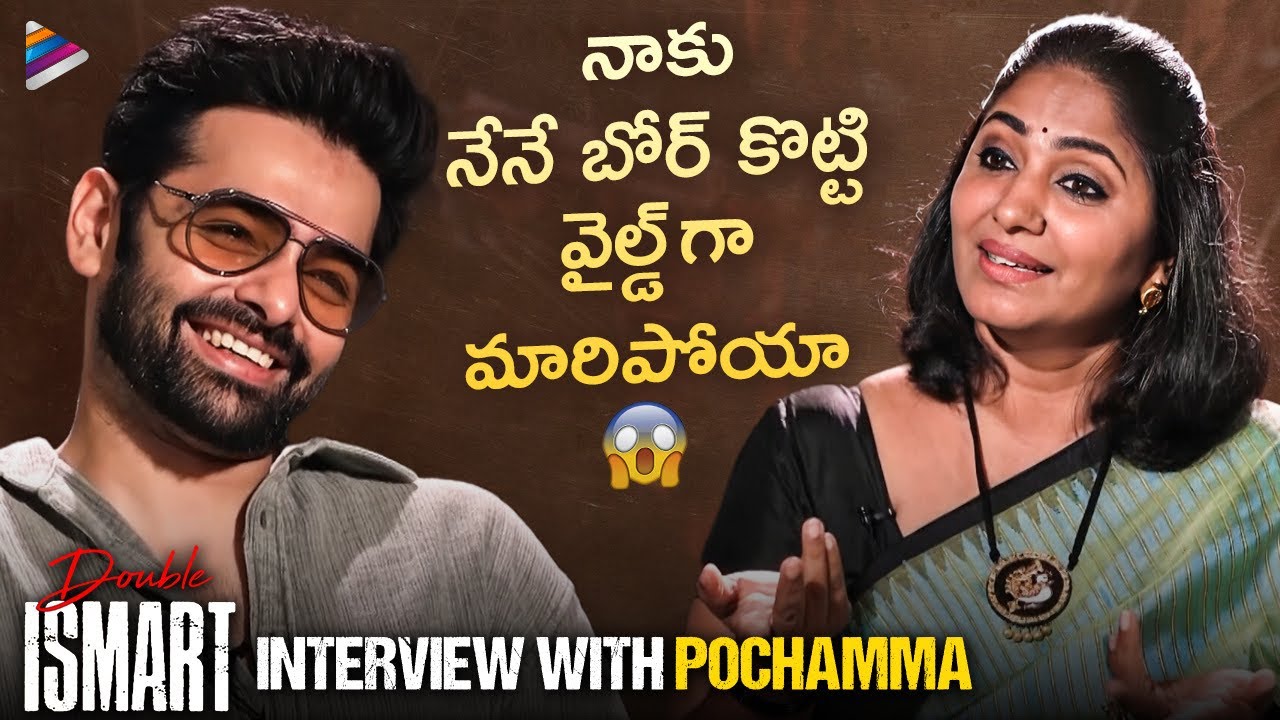 Double ISMART Interview With Jhansi | Ram Pothineni | Sanjay Dutt | Kavya Thapar | Puri Jagannadh