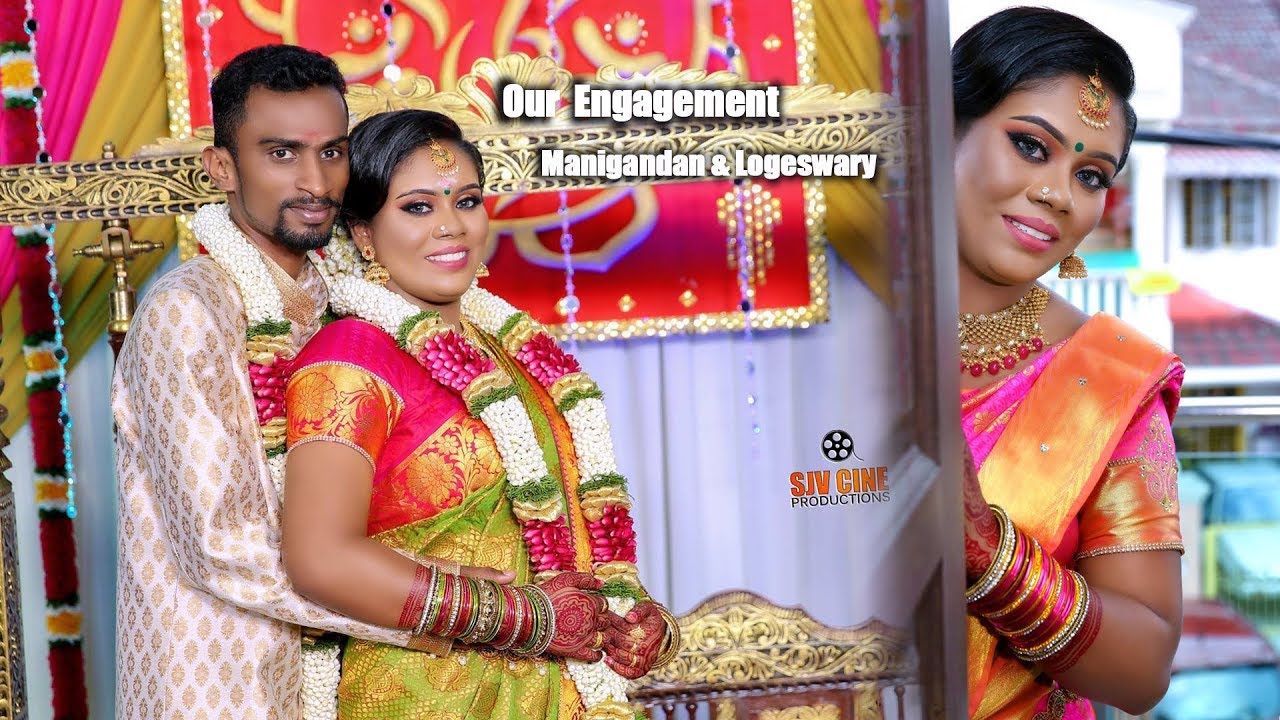 Engagement Of Manigandan & Logeswary
