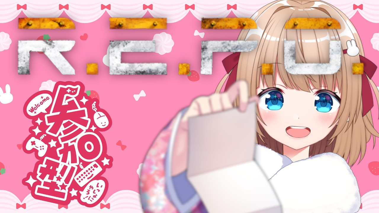 【R.E.P.O. 】【リスナー参加型】リスナーさんと挑戦！目指せ１０００LV！【LV１００～】モッド入れて放送事故ｗリスナーと通話しながらワチャワチャ・・・！