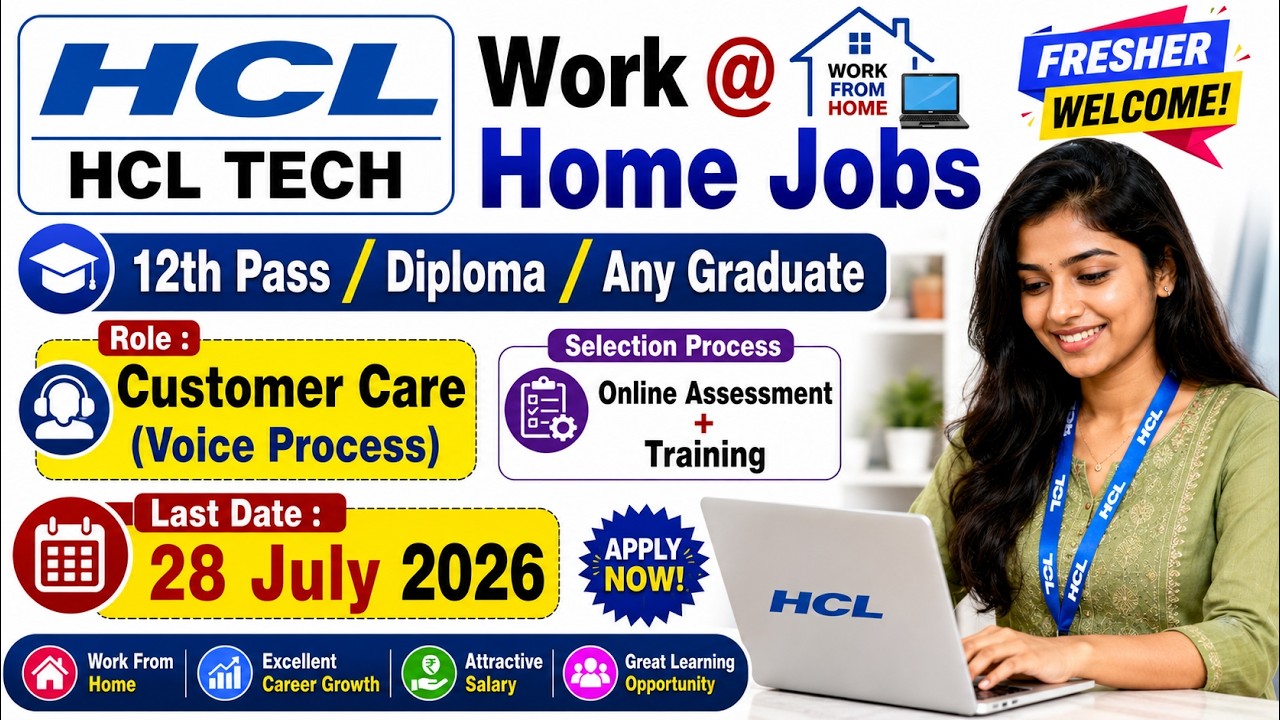 🔥 HCL Work From Home Jobs 2026  12th Pass, Diploma, Any Degree  Freshers Apply Online