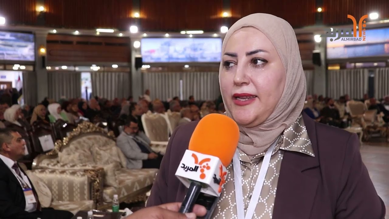كلية الطب البيطري في البصرة تقيم المؤتمر التطبيقي الأول لبراءات الاختراع #المربد