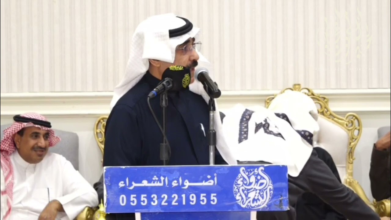 طاروق محمد القويماني ❌ شاهر العنزي الرياض 4-7-1447