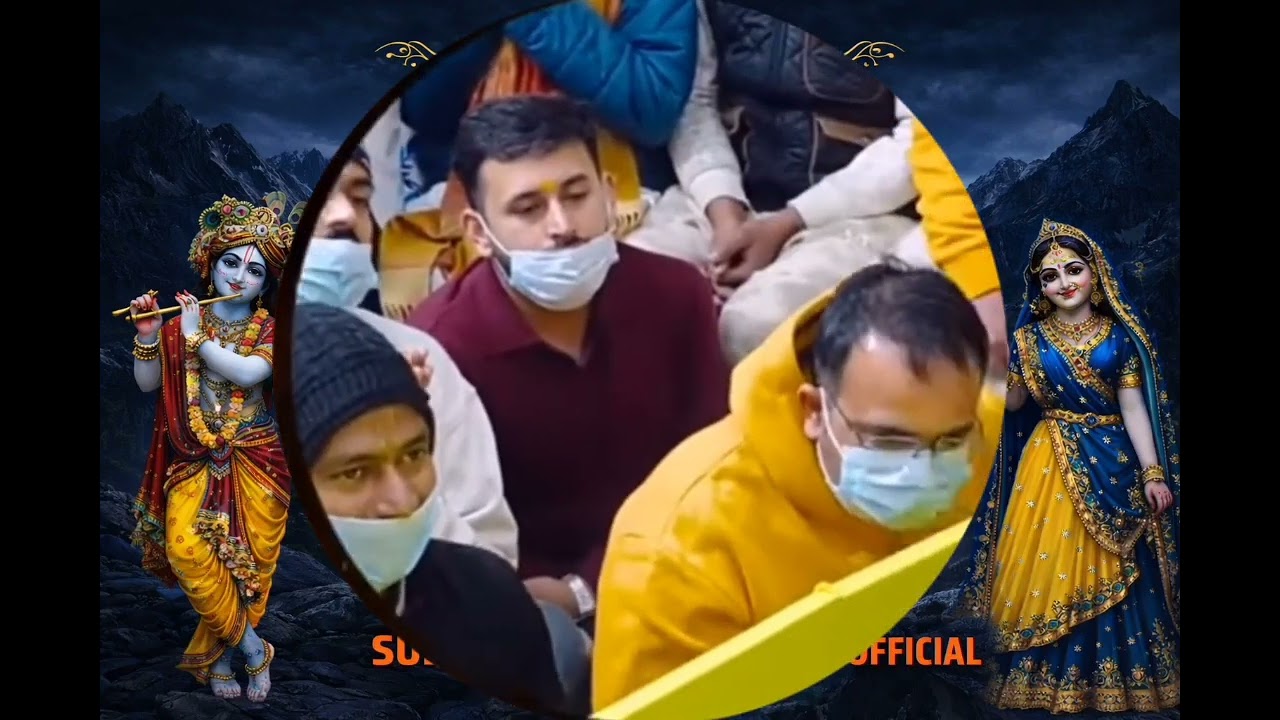 आश्रय, और साधना ,में क्या अंतर है ,गुरुदेव🙏 एकांकी वार्तालाप भजन मार्ग#anupriyaofficial 