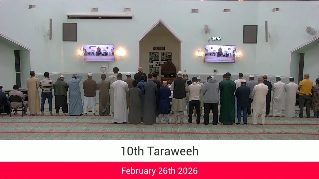 10th Taraweeh 2026