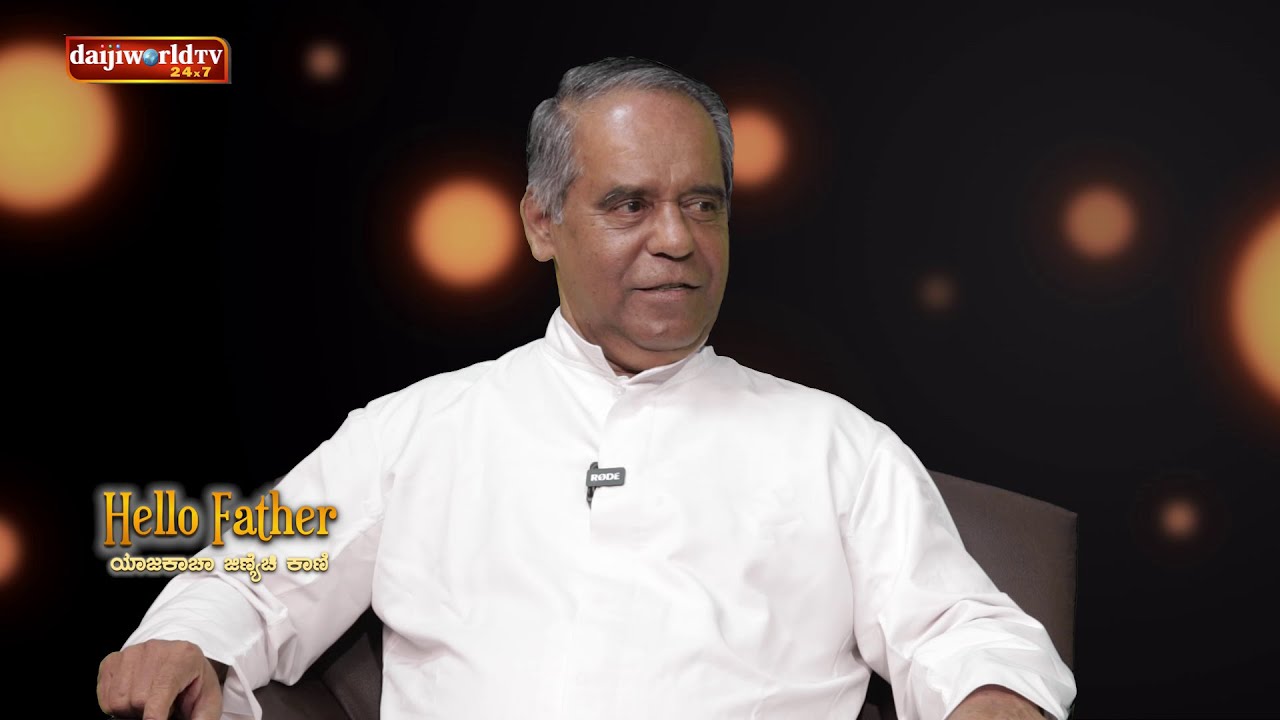 Fr. Baptist Menezes Jr on 'Hello Father' - ಯಾಜಕಾಚಾ ಜಿಣಿಯೆಚಿ ಕಾಣಿ with Nandalike