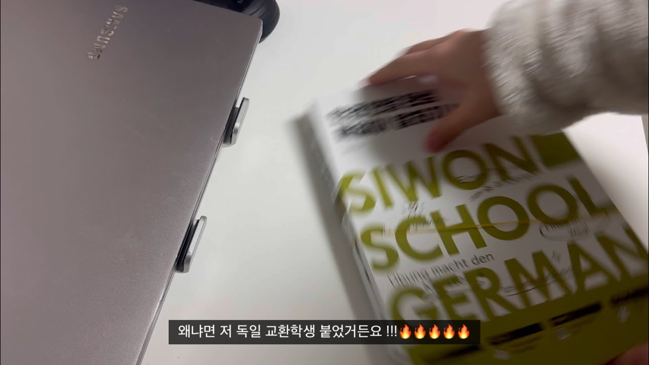공부를 미루다 못해 브이로그까지 미뤄버린 사람 ㅣ 대학생 방학 브이로그