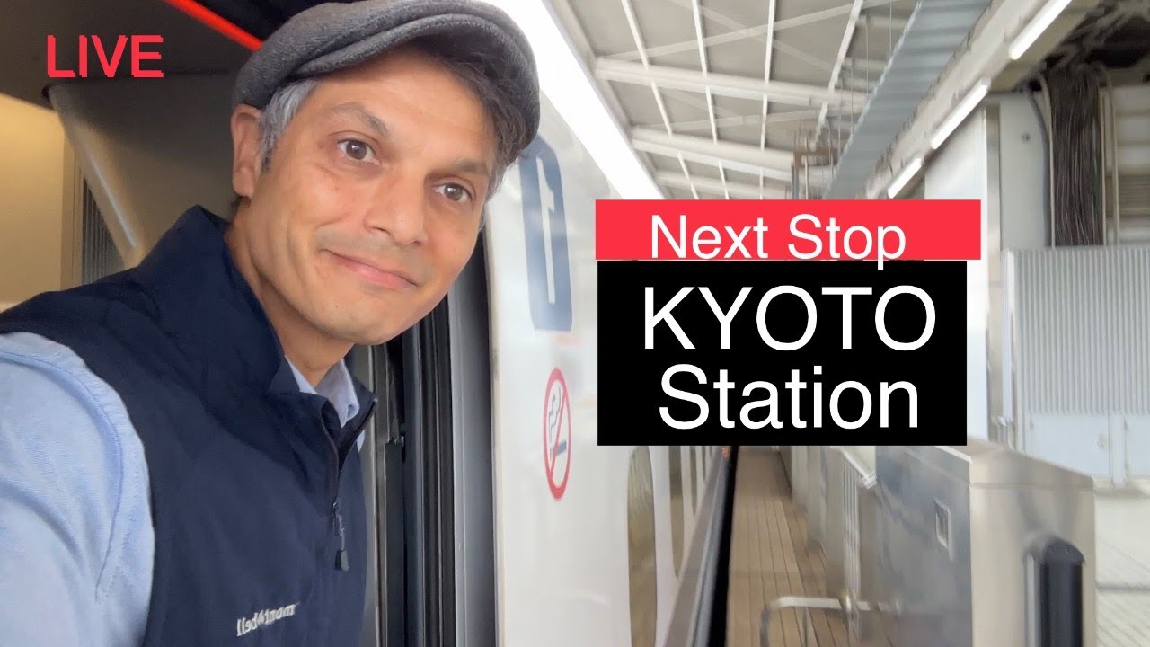 Kyoto Station Arrival by Shinkansen & Getting Around