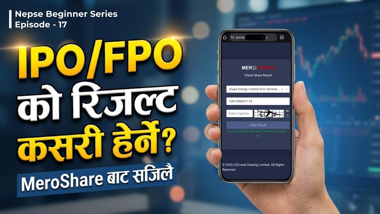 IPO Result Check in Nepal | MeroShare + IPOResult Live Tutorial | Nepse Beginner Series Ep. 17